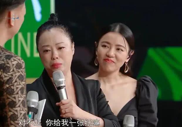 吃瓜视频刘晓庆在线观看免费,免费揭秘娱乐圈幕后故事