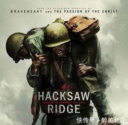 在线观看美国二战电影,在线重温美国经典战争电影