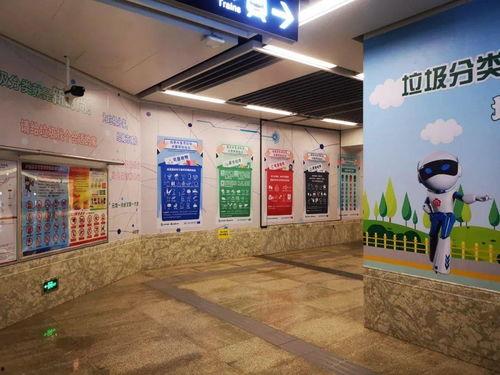 南京爆料垃圾分类事件最新,最新爆料事件追踪