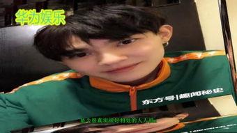 良哥明星爆料视频,良哥独家爆料，明星幕后故事大公开