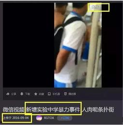 石明卖货爆料事件视频大全,揭秘网红带货背后的真相